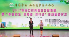 也需要各本能机能
